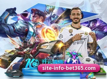 bet365官网 APP