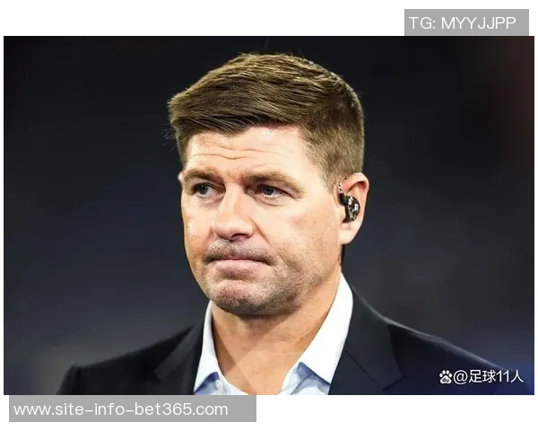 流浪者与杰拉德本周将探讨回归执教的可能性